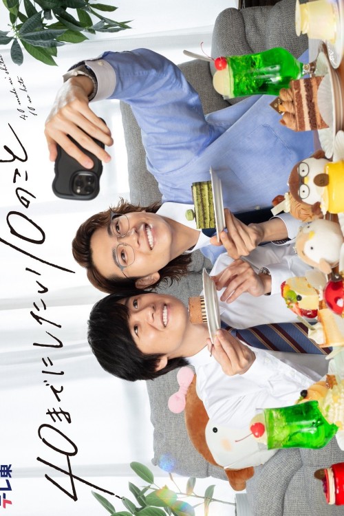 10 việc muốn làm trước tuổi 40 2025