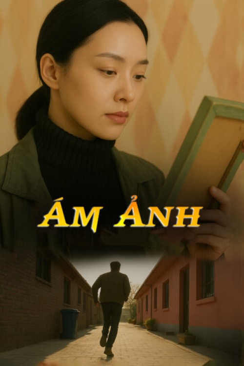Ám Ảnh 2025