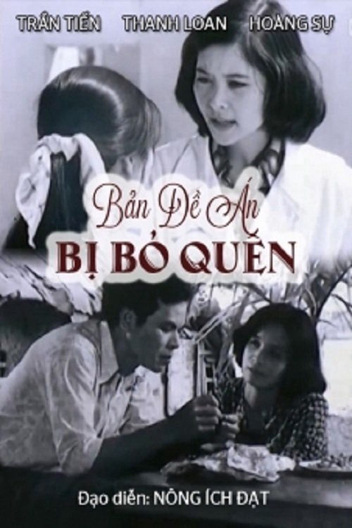 Bản Đề Án Bị Bỏ Quên 1980