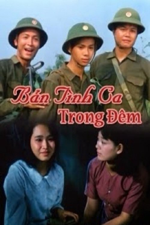 Bản Tình Ca Trong Đêm 1996