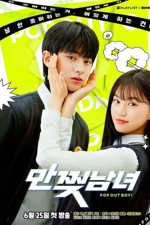 Bạn Trai Tôi Là Nhân Vật Truyện Tranh 2020