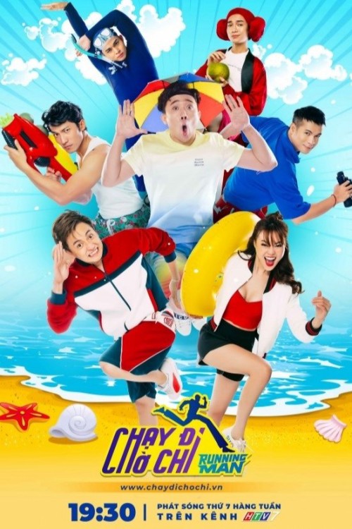 Chạy Đi Chờ Chi (Phần 1) 2019