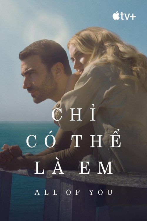 Chỉ Có Thể Là Em 2025
