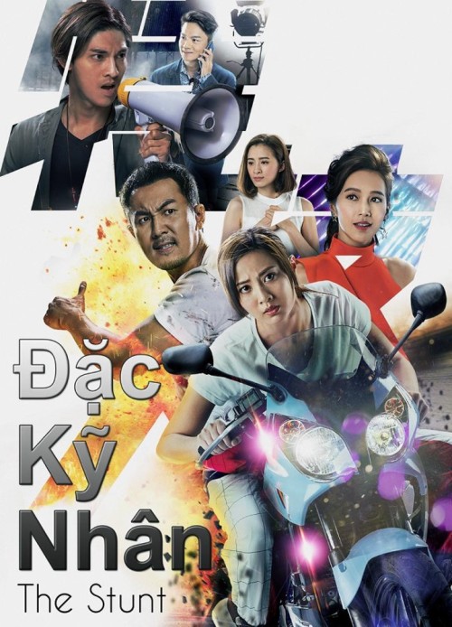 Đặc Kỹ Nhân - The Stunt 2018