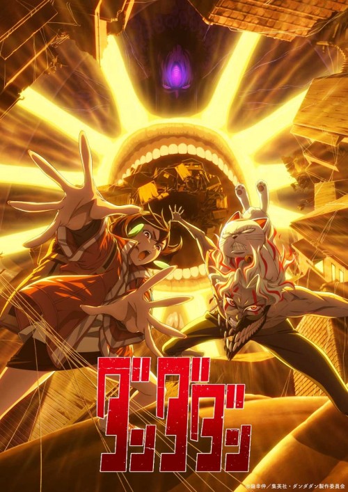 DAN DA DAN (Phần 2) 2025