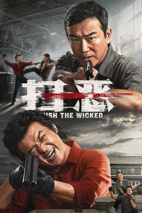 Đập Tan Tội Ác 2026