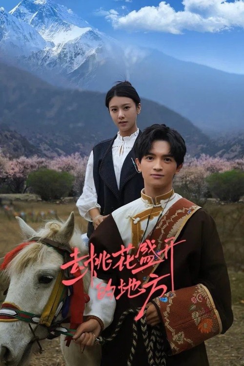 Đi Đến Nơi Hoa Đào Nở Rộ 2025