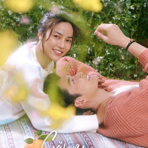 Gặp Em Ngày Nắng 2024