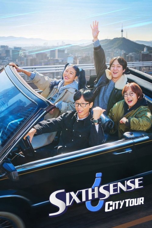 Giác Quan Thứ Sáu: Vòng Quanh Thành Phố (Phần 2) 2025