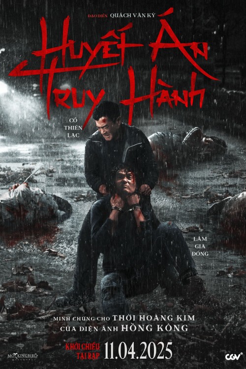 Huyết Án Truy Hành 2025