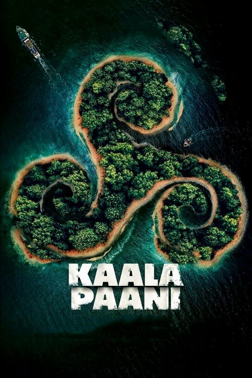 Kaala Paani 2023