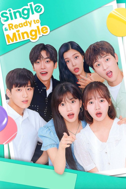 Lần Đầu Đu Đưa 2020