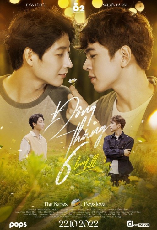 LỜI HỨA MÙA HẠ 2022