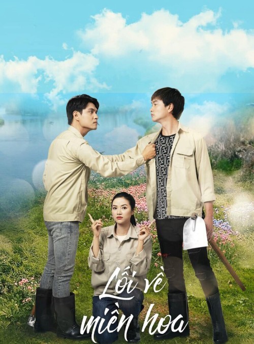 Lối Về Miền Hoa 2022