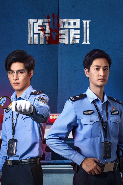 Nguyên Tội (Phần 2) 2026