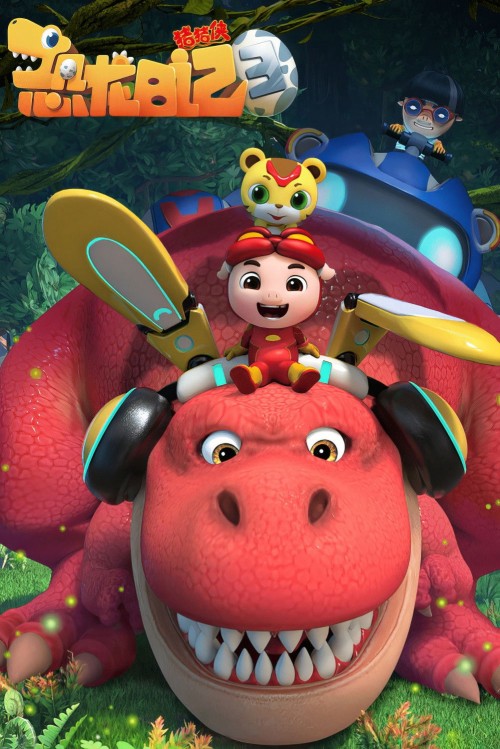 Nhật Ký Khủng Long (Phần 3) 2020