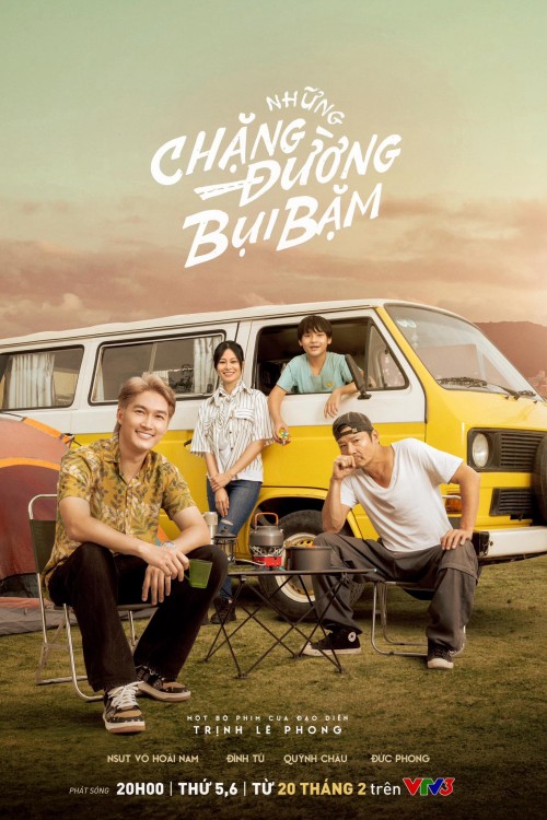 Những Chặng Đường Bụi Bặm 2025