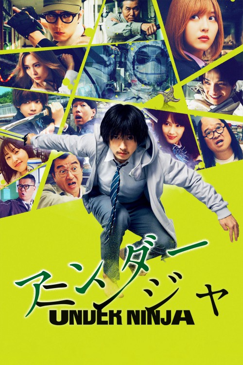 Ninja Ẩn Thân 2025