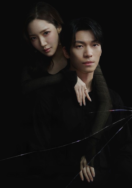 Nụ Hôn Siren 2026