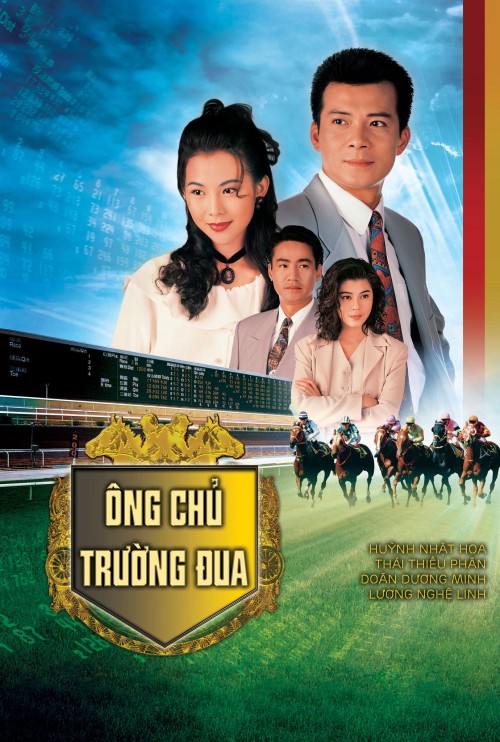 Ông Chủ Trường Đua 1993