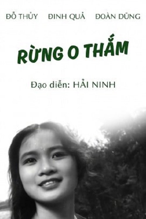Rừng O Thắm 1967