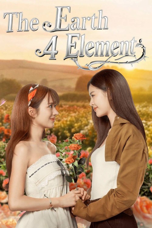 Se Duyên Địa Đại 2026