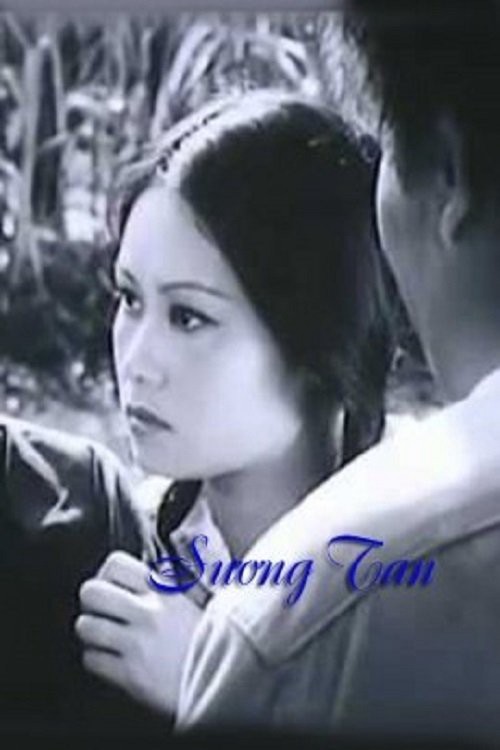 Sương Tan 1991
