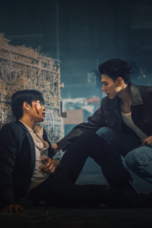 The Wicked Game: Ván Tình Lừa Dối 2025