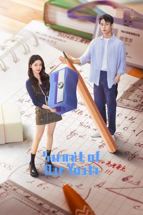 Tôi Ở Đỉnh Cao Đợi Cậu 2025