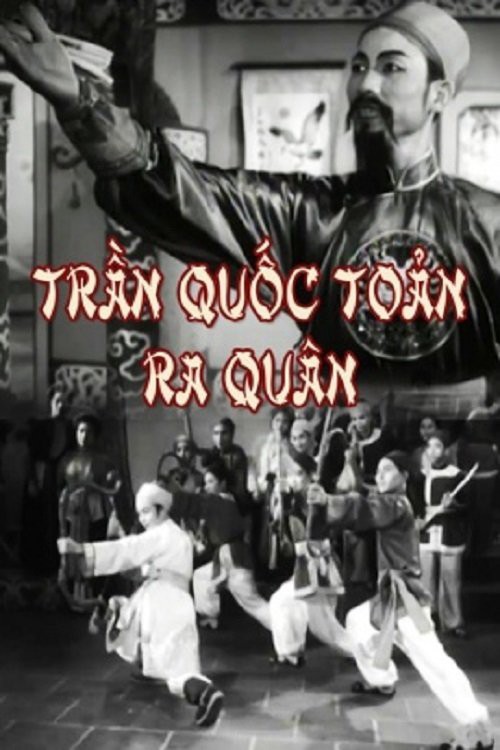 Trần Quốc Toản Ra Quân 1971