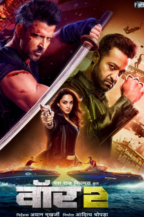 Truy Lùng Trùm Khủng Bố 2 2025