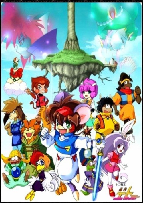 Twelve Warrior Explosive Eto Rangers 1995