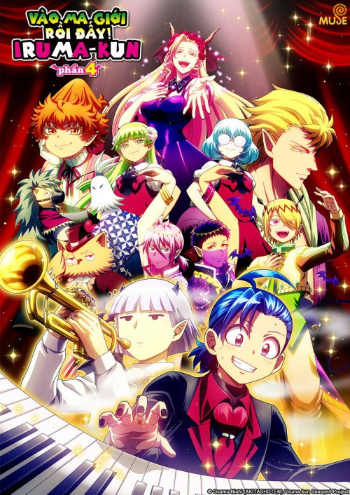 Vào Ma Giới Rồi Đấy! Iruma-kun (Phần 4)