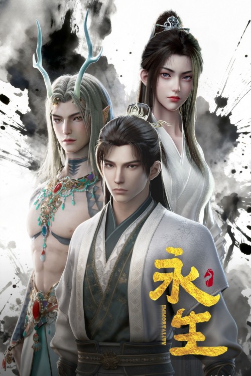 Vĩnh Sinh (Phần 5) 2025