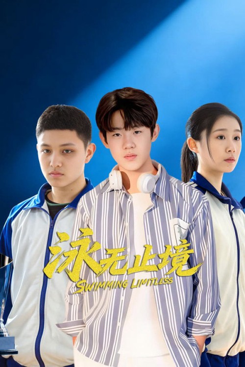 Vịnh Vô Chỉ Cảnh 2026