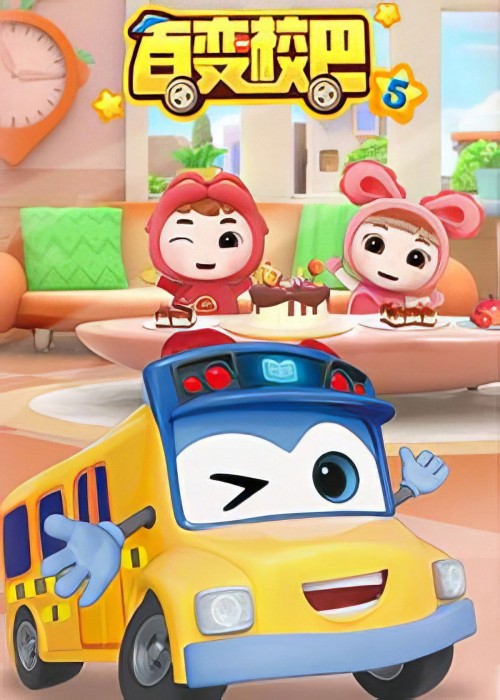 Xe Buýt Biến Hình (Phần 5) 2020