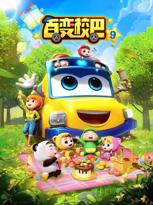 Xe Buýt Biến Hình (Phần 9) 2022